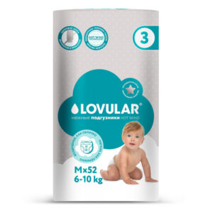 Детские подгузники LOVULAR HOT WIND M 6-10 кг, 52 шт/уп 14