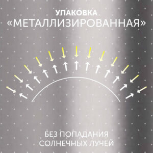 Детские подгузники LOVULAR HOT WIND L 9-14 кг, 44 шт/уп 23