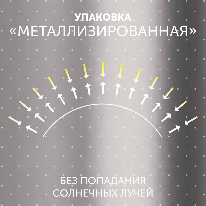 Детские подгузники LOVULAR HOT WIND L 9-14 кг, 44 шт/уп 11