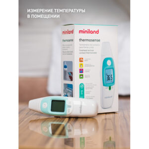 Термометр многофункциональный Miniland Thermosense 26