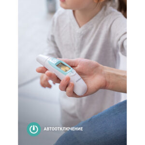 Термометр многофункциональный Miniland Thermosense 23