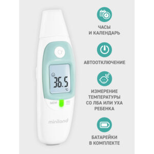 Термометр многофункциональный Miniland Thermosense 34