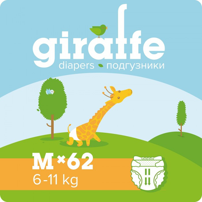 Подгузники LOVULAR GIRAFFE M 6-10кг, 62 шт/уп 3