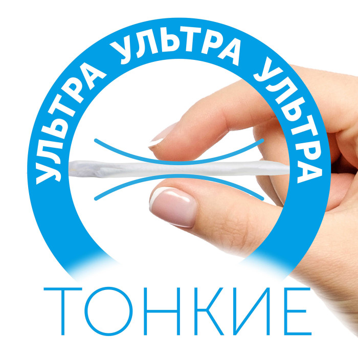 Подгузники LOVULAR Солнечная серия S 3-8кг, 56 шт/уп 7