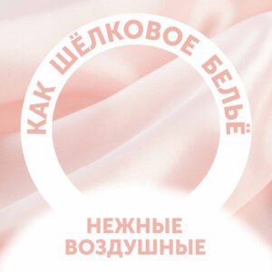 Подгузники LOVULAR Солнечная серия S 3-8кг, 56 шт/уп 13