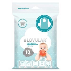 нагрудники