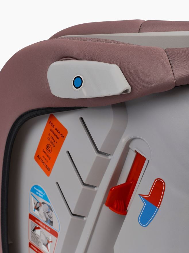 4 Автокресло группы 0/1/2/3 Happy Baby Sandex 7