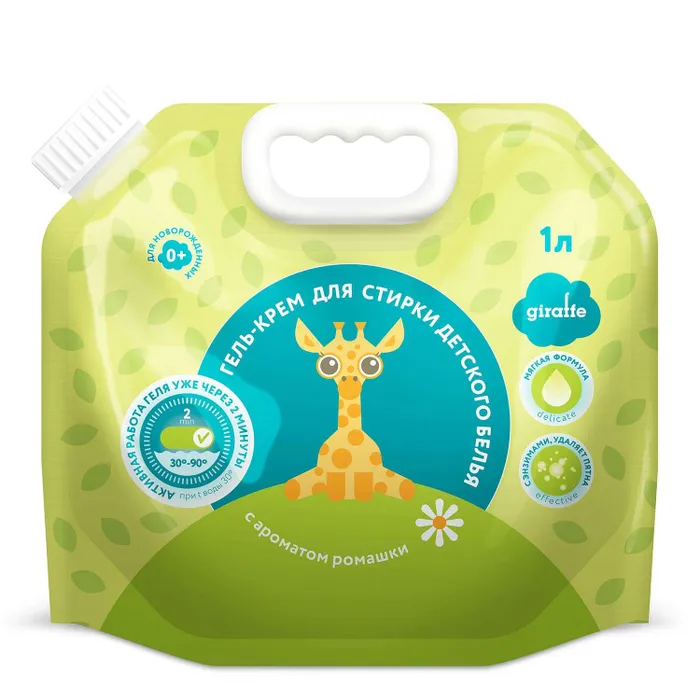 Гель-крем для стирки детского белья LOVULAR GIRAFFE 1л. 1