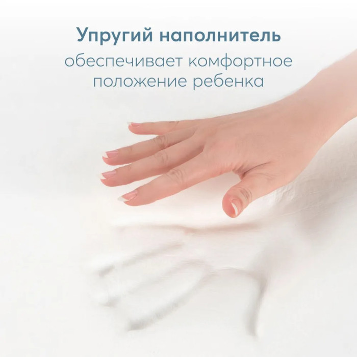 1341648_4377765 Матрас детский Happy Baby для пеленания (73х46,5) 6