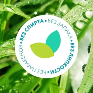 Влажные салфетки LOVULAR 3*96 шт/уп 12