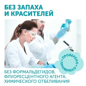 B4SGfKHQspccyxECSSYVG7_xgl7PaWZEX7UNGJEFnsU= Пеленки Lovular Hot Wind одноразовые 60х90см 5шт/уп 17