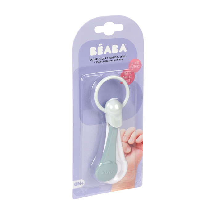 Детские щипчики Beaba для стрижки ногтей / COUPE ONGLE GREEN 2