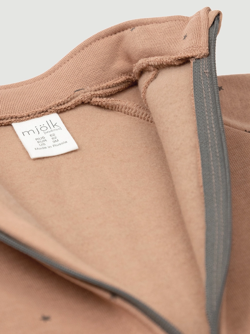 8356103_СОВ__2_ Утеплённый комбинезон Mjolk Camel Moons 4