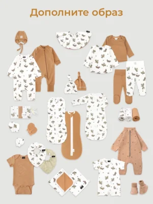 Самолёты_и_Camel_1200_1600 (1) Утеплённый комбинезон Mjolk Camel Moons 15