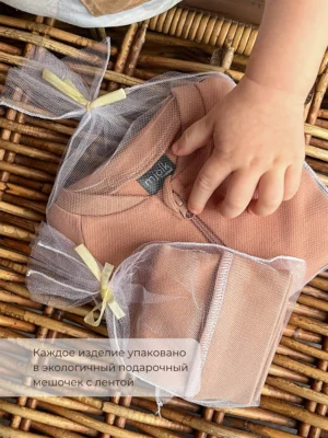 упаковка_Camel (1) Утеплённый комбинезон Mjolk Camel Moons 16