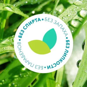 Влажные салфетки LOVULAR 192 (3*64шт/уп) 19