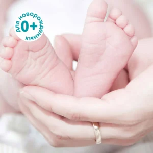 Влажные салфетки LOVULAR 192 (3*64шт/уп) 20