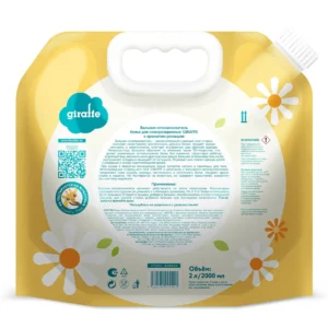 Бальзам-ополаскиватель для белья LOVULAR GIRAFFE 2л. 13