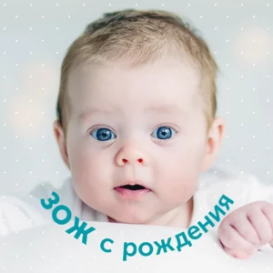 Влажные салфетки LOVULAR 192 (3*64шт/уп) 23