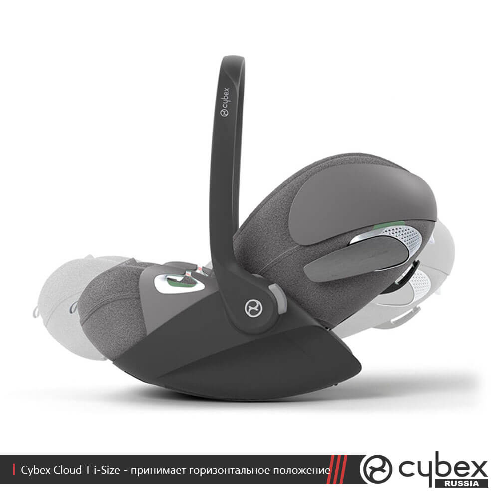 cybex_cloud_t_isize_05 (2) Автокресло группы 0+ Cybex Cloud T i-Size 6