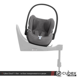 cybex_cloud_t_isize_09 (2) Автокресло группы 0+ Cybex Cloud T i-Size 12