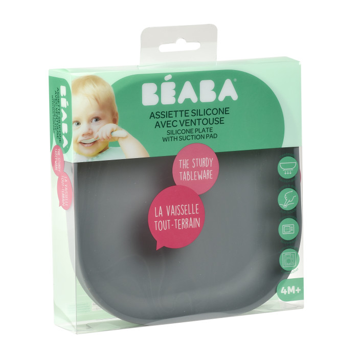 Тарелка из силикона Beaba ASSIETTE SILICONE 2
