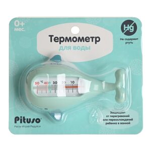 Термометр для воды Pituso (blue) 7