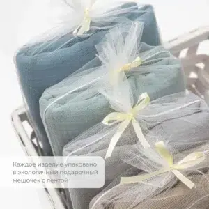 Плед-пелёнка Mjolk (100см*100см) из муслинового хлопка 8