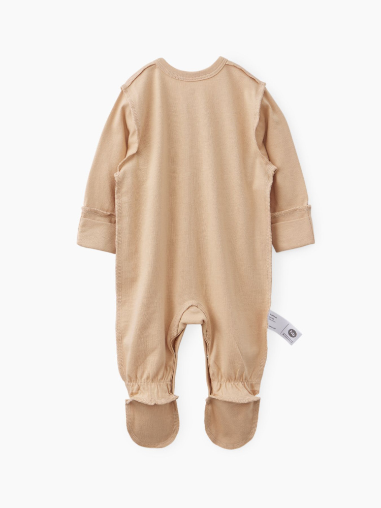 Набор одежды для новорожденных Happy Baby 33