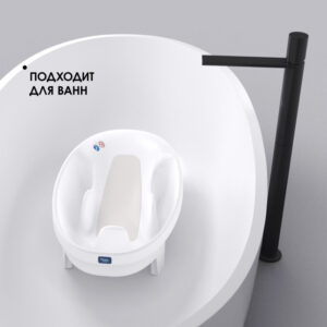 Детская ванночка с подогревом воды Baby Patent Forever Warm 12