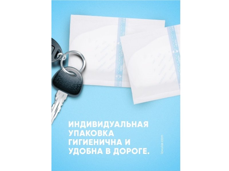 Вкладыши для груди LOVULAR HOT WIND 24 шт/уп 6