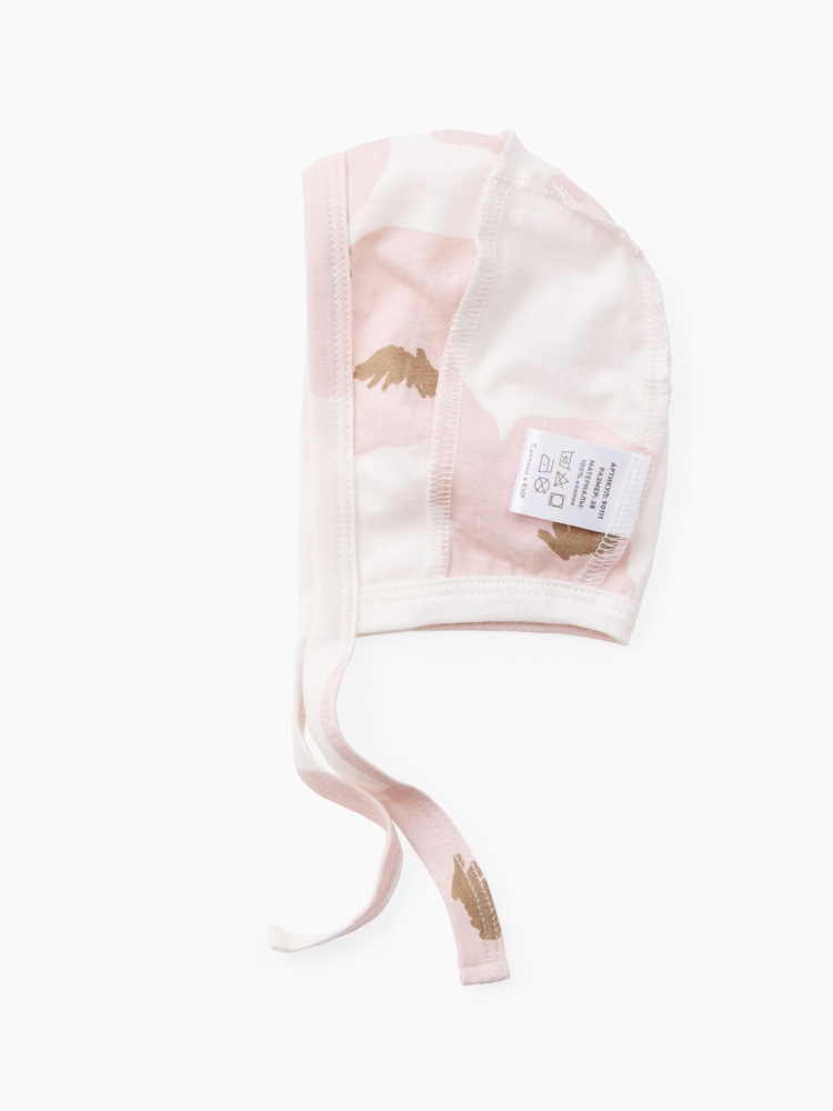 Набор одежды для новорожденных Happy Baby 9