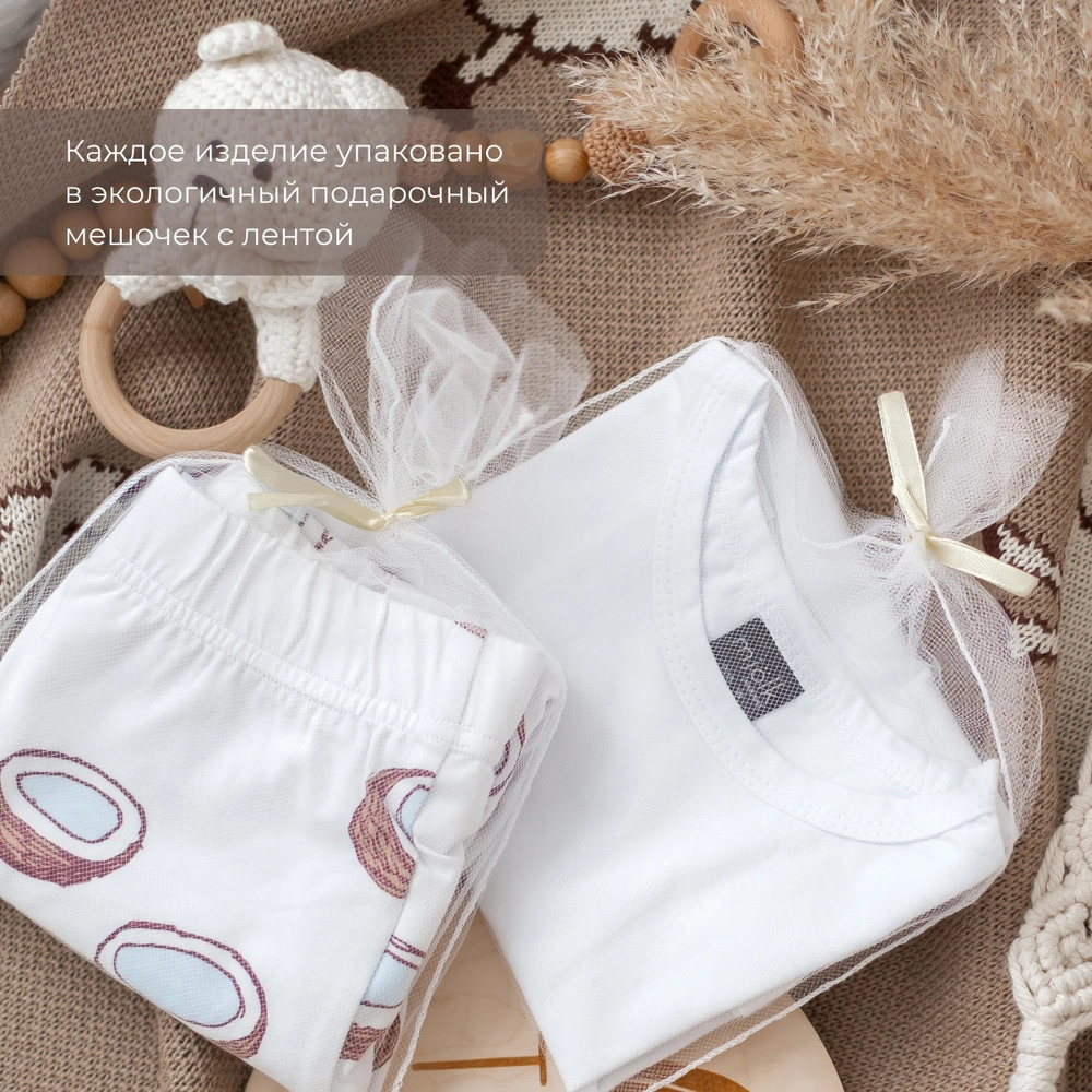 Муслиновое лёгкое одеяло Mjolk 80*80см 6