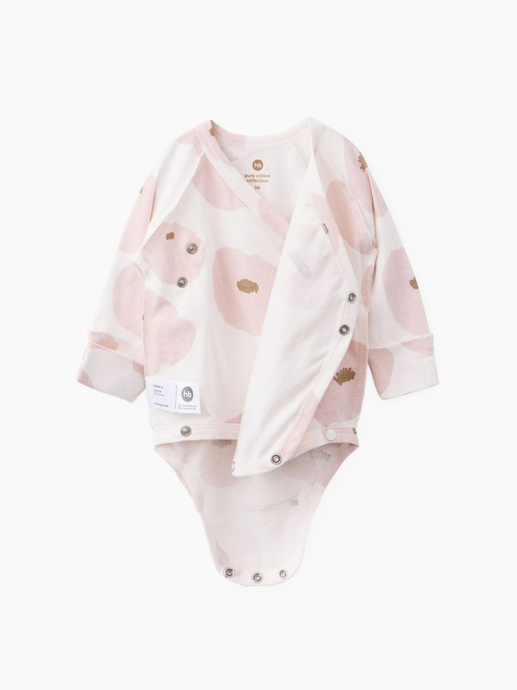 Набор одежды для новорожденных Happy Baby 15