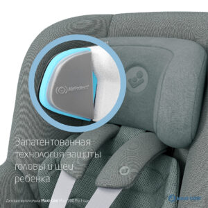 Автокресло группы 0/1 Maxi Cosi Mica 360 Pro I-size 24 автокресло grey