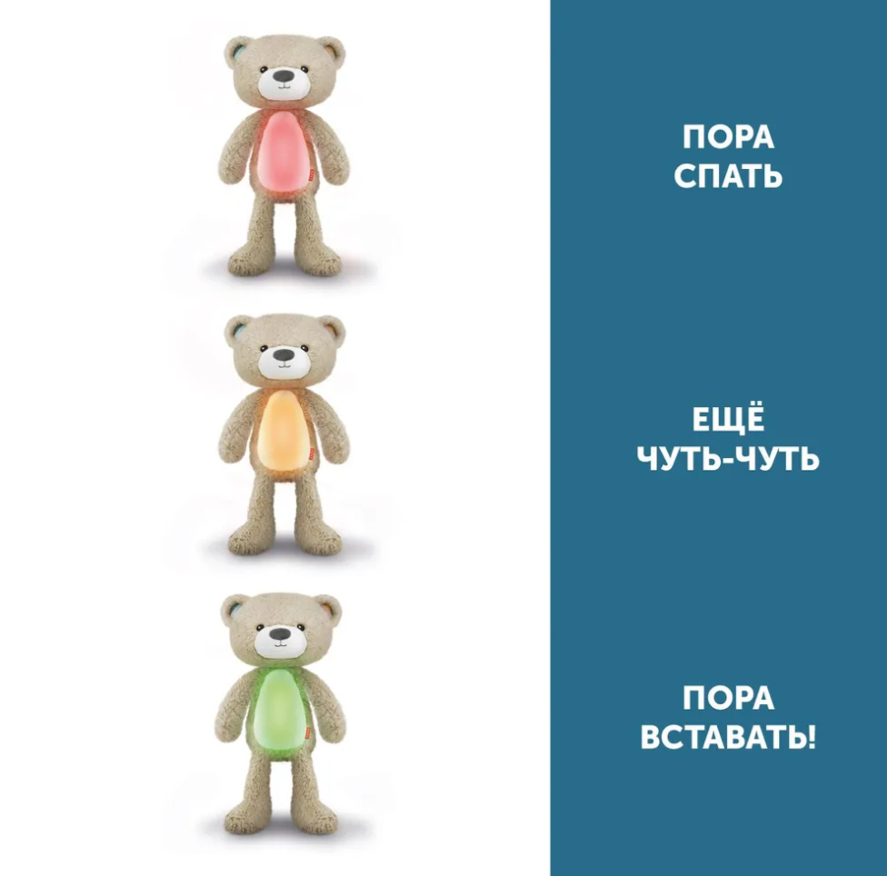 Музыкальный тренер сна ZAZU 11