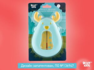 Термометр для воды Roxy Kids Олень 16