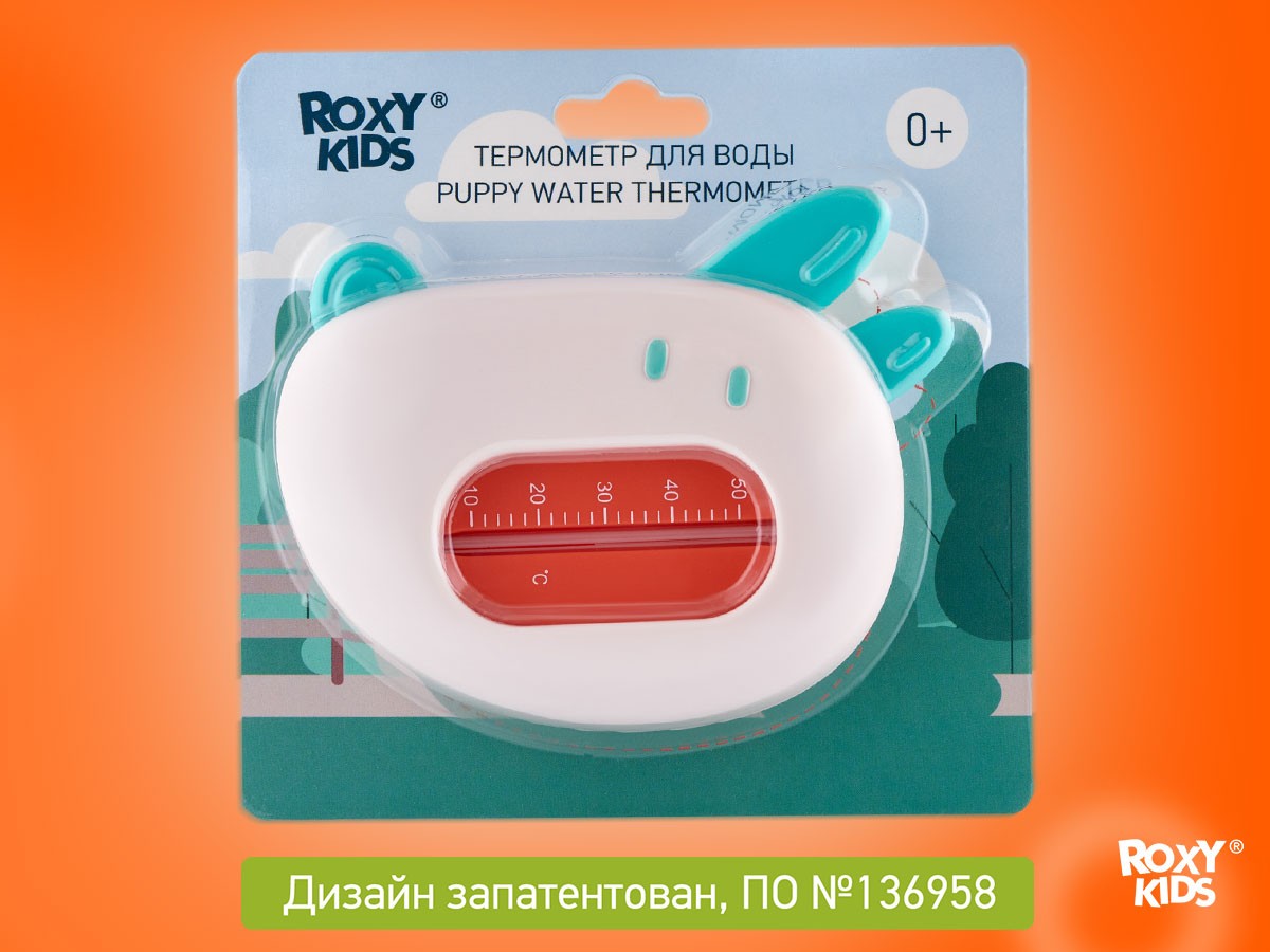 Термометр для воды Roxy Kids Собачка 8