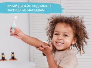 Зубная щетка для детей Roxy Kids Мишка ультрамягкая 10000 щетинок, 2шт. 12