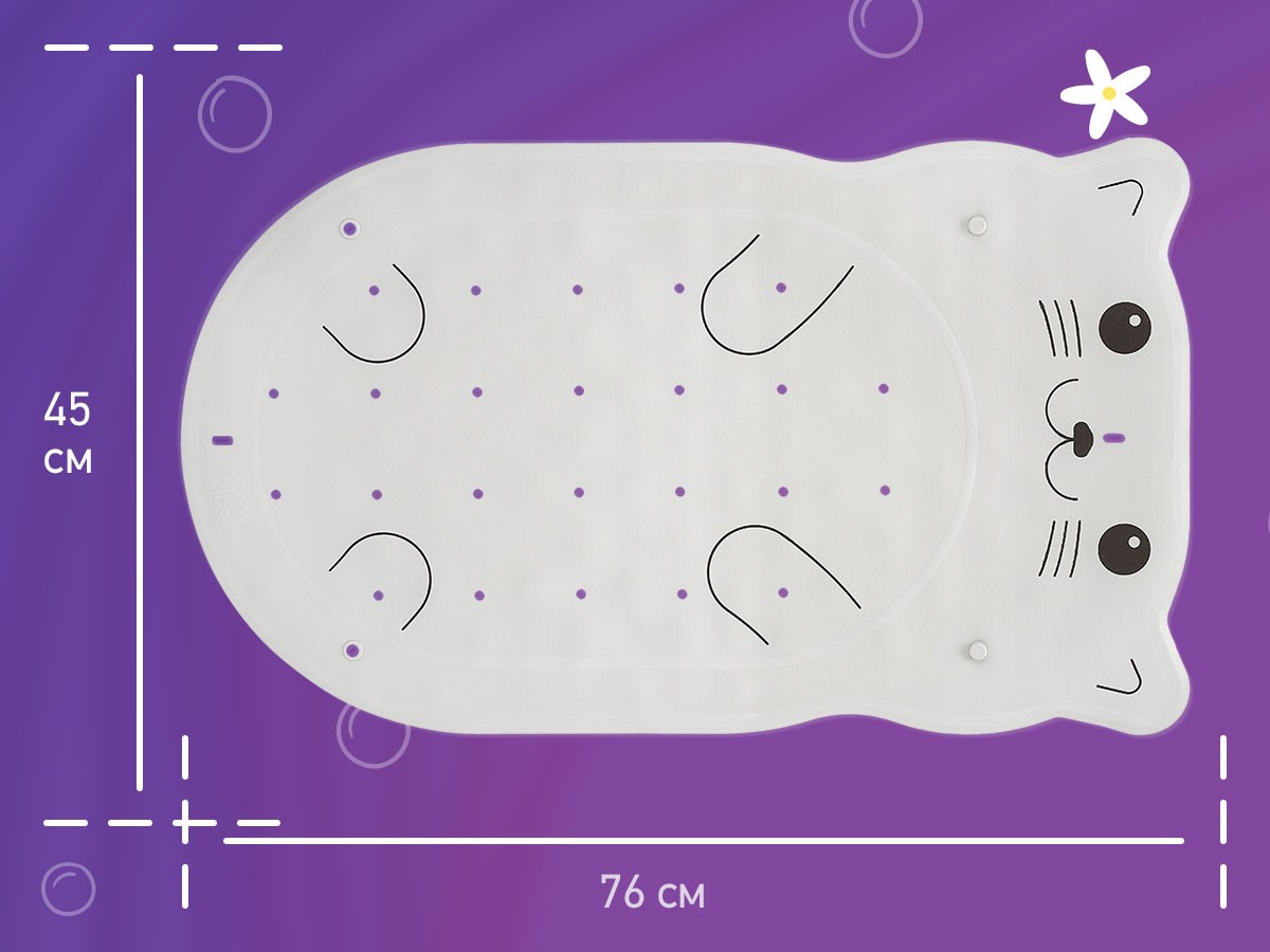 Коврик резиновый для ванны Roxy Kids антискользящий 76x45см 10