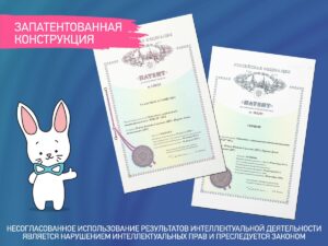 Горшок дорожный Roxy Kids HandyPotty в фирменной сумке 27