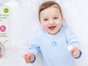 manikyurnye_nozhniczy_s_prorezinennymi_ruchkami_1aca4dfc3f Маникюрные ножницы Roxy Kids для новорожденных с прорезиненными ручками 16