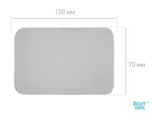 Клеёнка подкладная Roxy Kids с ПВХ покрытием окантована тесьмой 70х100 см 11