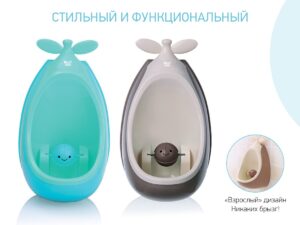 Писсуар для мальчиков Roxy Kids APPLE BOY 10