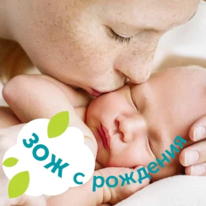 Влажные салфетки LOVULAR GIRAFFE 80 шт/уп 20