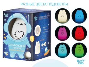 Ночник Roxy Kids силиконовый CosmoCat 20