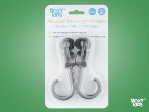 dvojnye_kryuchki_dlya_kolyaski_2_sht_fd438af3d5 Крючок Roxy Kids для коляски двойной, 2шт. 14