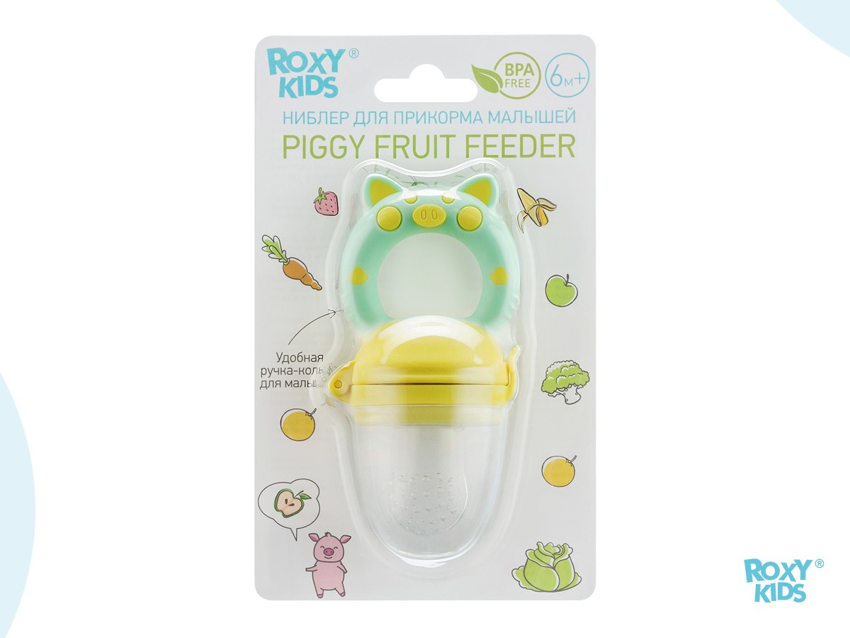 nibler_piggy_mint_60e089836d Ниблер Roxy Kids для прикорма с силиконовой сеточкой Piggy 9