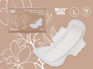 Прокладки Roxy Kids послеродовые EXTRA PLUS с бортиками и крылышками 41см, 10шт. 11