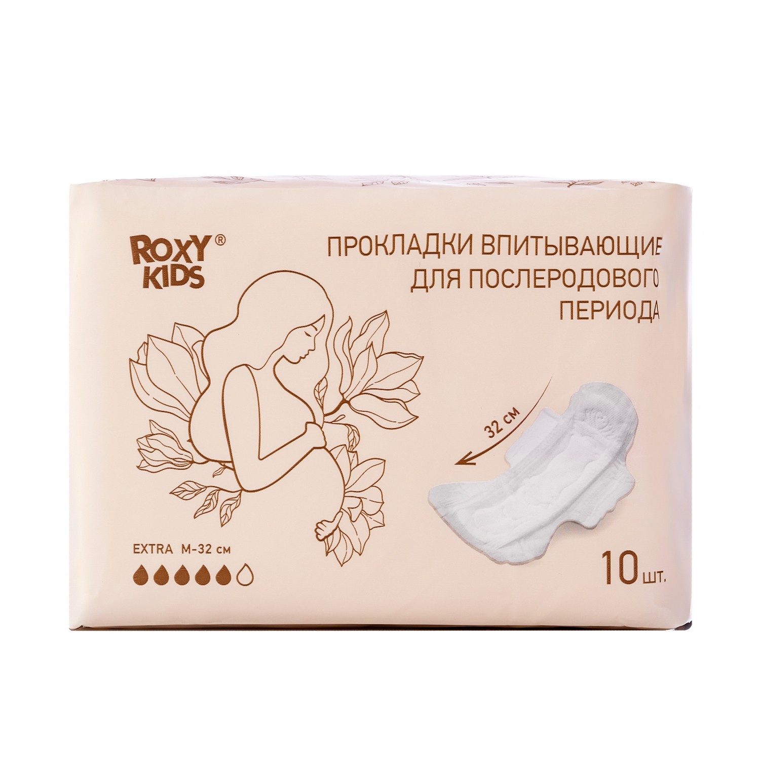 Прокладки Roxy Kids послеродовые EXTRA с бортиками и крылышками 32см, 10шт. 1